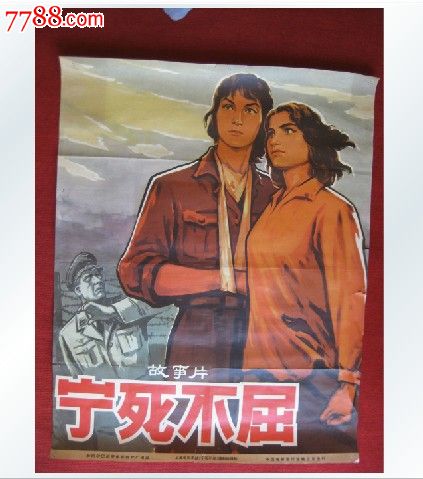 田纳西州  ID怎么购买